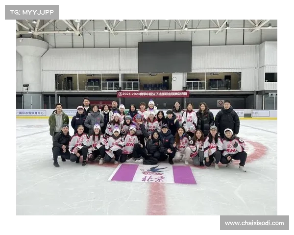 冰球世界杯:谁能成为最强冰球队伍? 冰球世界杯:谁能成为最强冰球队伍?