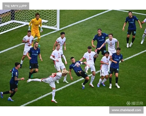 国米在欧联杯小组赛中迎战德甲劲旅,挑战升级 国米在欧联杯小组赛中迎战德甲劲旅,挑战升级