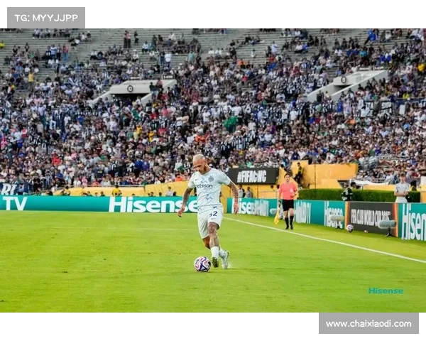 国际米兰把握关键时刻,完美逆袭 国际米兰把握关键时刻,完美逆袭