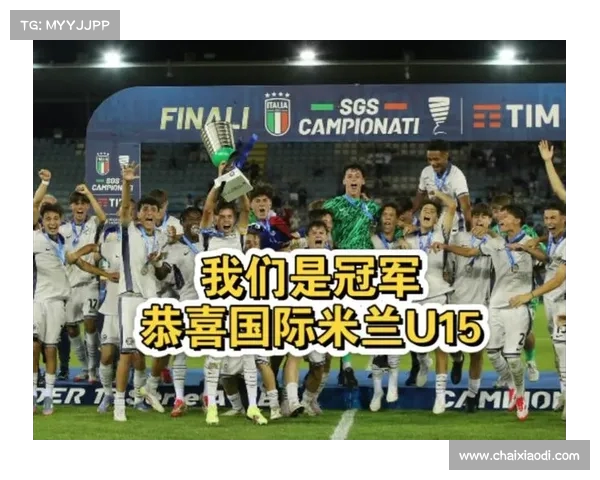 米兰力克佛罗伦萨，迎来新一轮胜利