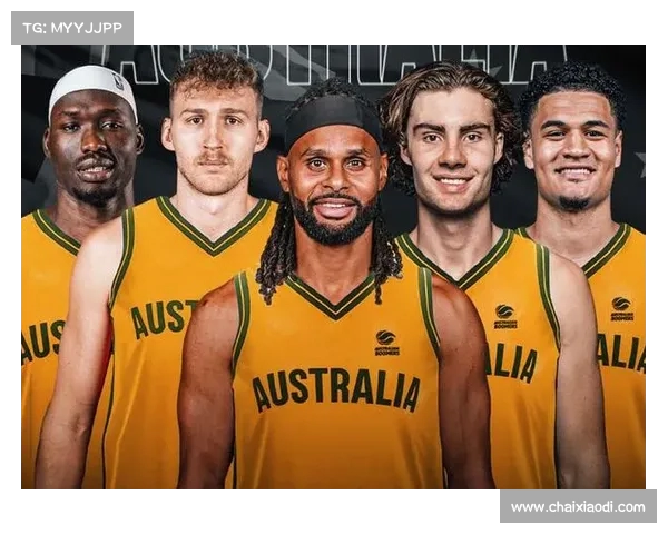 澳大利亚男篮公布大名单：NBA现役球员入选 塞布尔未能入围(澳大利亚男篮最好成绩)