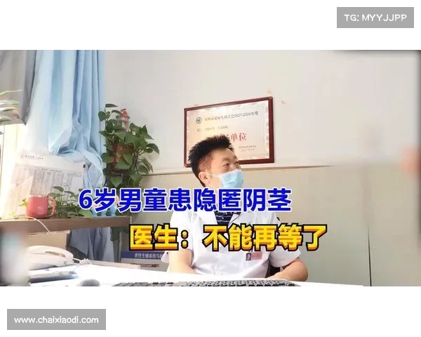 范裕喆白血病治疗花费，家属惊觉孩子竟被当成“小白鼠”(范逸臣的个人资料)
