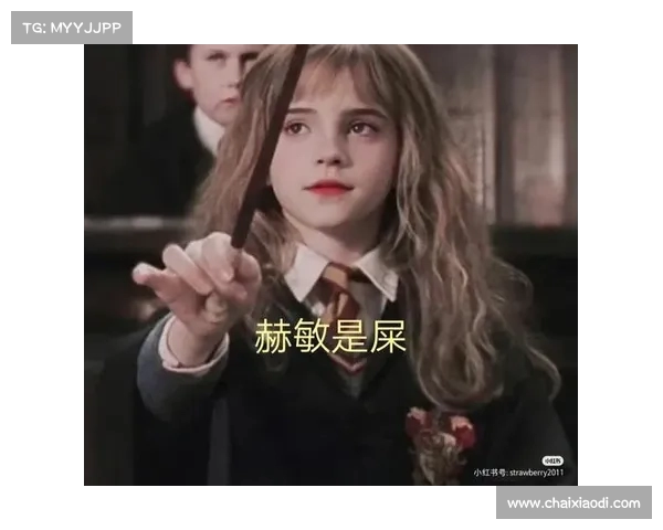 赫敏再回牛津深造，学霸情定在读博士，断开与富二代的过去(赫敏本人)