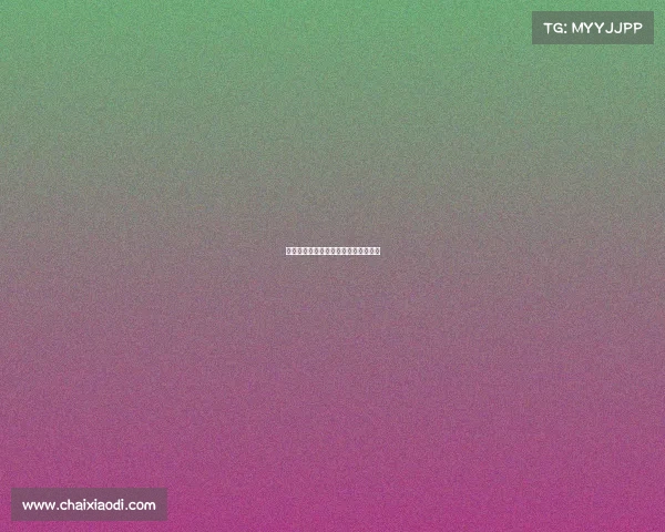 武汉三镇全力出击，赛季冠军悬念仍在