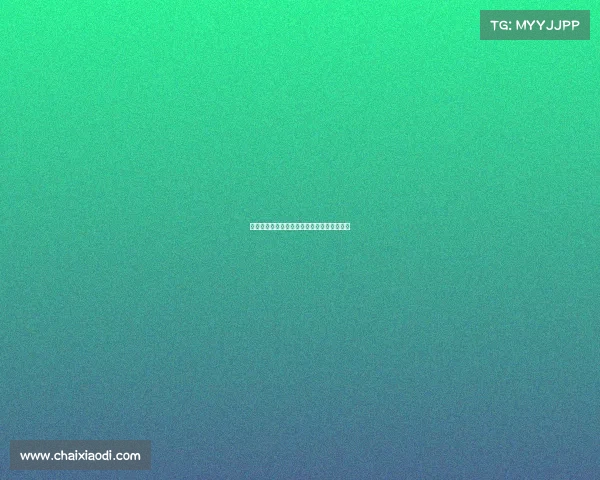 毛球亚锦赛展望：谁将登顶，挑战与机遇并存