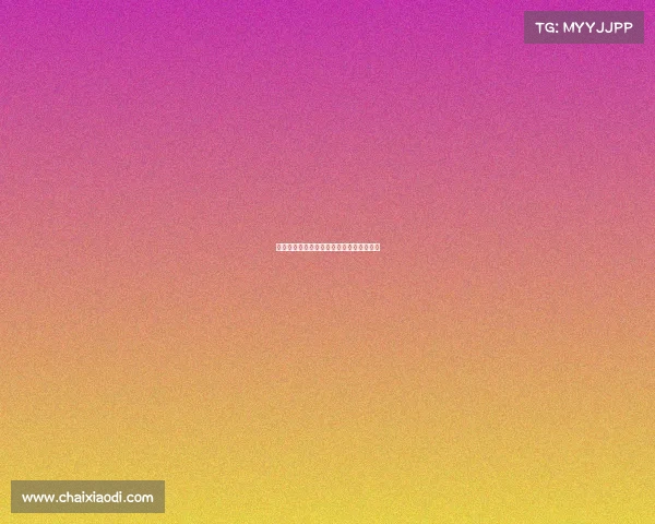 浙江绿城主场对决广州队，争夺季后赛资格