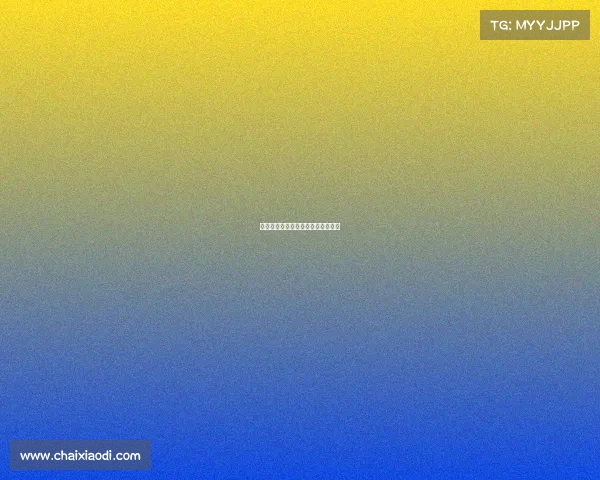 湖人队投射精准，最终以大比分取胜