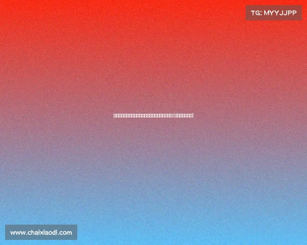 知名运动员纷纷缺席，苏炳添的奥运梦想在巴黎熄灭(奥运冠军苏炳添)