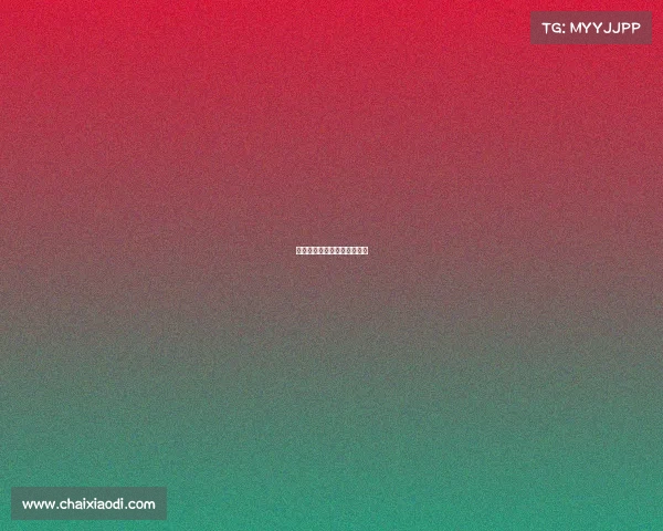 皇马继续统治赛场，轻松取胜