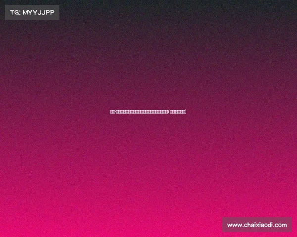 肯巴·沃克：夏洛特的传奇领袖，篮球场上的不屈英雄(肯巴·沃克合同)