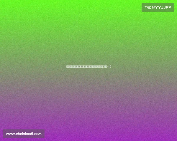 里夫斯高尔夫球场亮相，球迷激动为凯尔特人呐喊助威！(里夫-m)