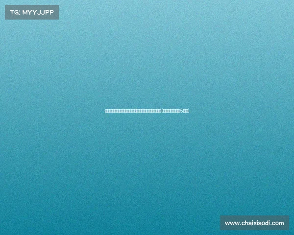 过了，洗澡不如避免这危险行为，保障健康至关重要(洗澡时不能做这5件事)