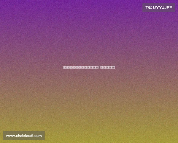 高铁出行：穿长裤的重要性，网友的真实经历让人震惊(夏天做高铁穿短裤冷吗)